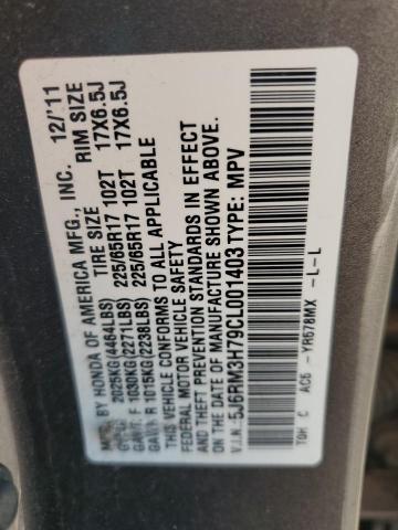 5J6RM3H79CL001403 - 2012 HONDA CR-V EXL ნაცრისფერი ფოტო 13