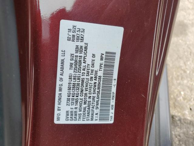 5FNRL6H58JB094388 - 2018 HONDA ODYSSEY EX Kasztanowy zdjęcie 13