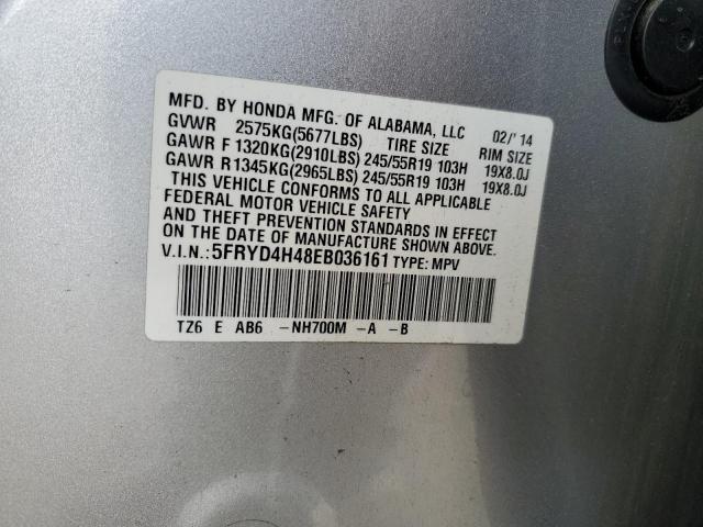 5FRYD4H48EB036161 - 2014 ACURA MDX TECHNOLOGY SILVER photo 13