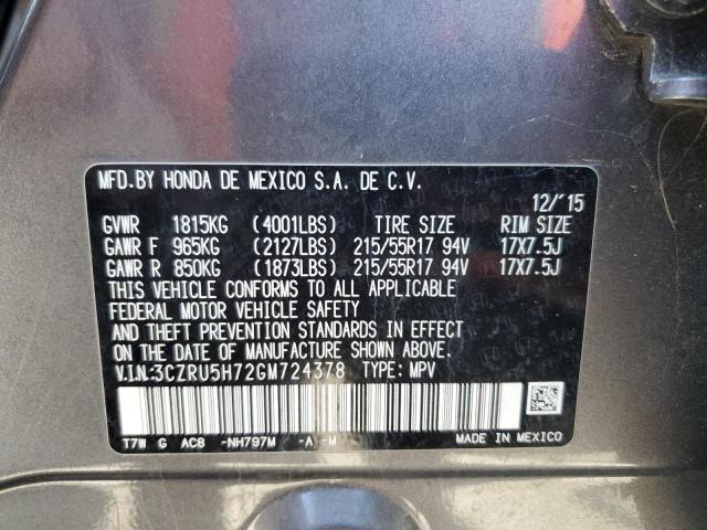 3CZRU5H72GM724378 - 2016 HONDA HR-V EXL 灰色 照片 12