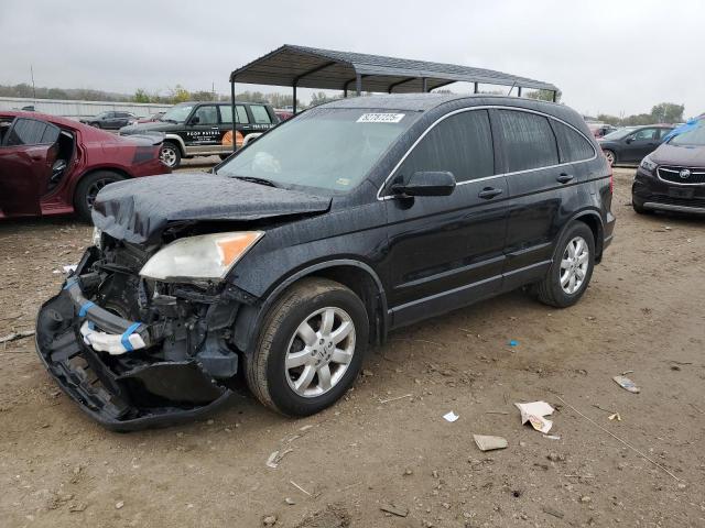2008 HONDA CR-V EXL, 