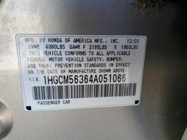 1HGCM56364A051066 - 2004 HONDA ACCORD LX GOLD photo 12