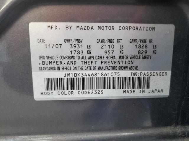 JM1BK344681861075 - 2008 MAZDA 3 HATCHBACK GRAY photo 12