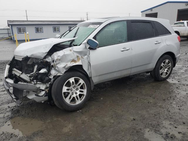 2HNYD28428H515027 - 2008 ACURA MDX TECHNOLOGY SILVER photo 1