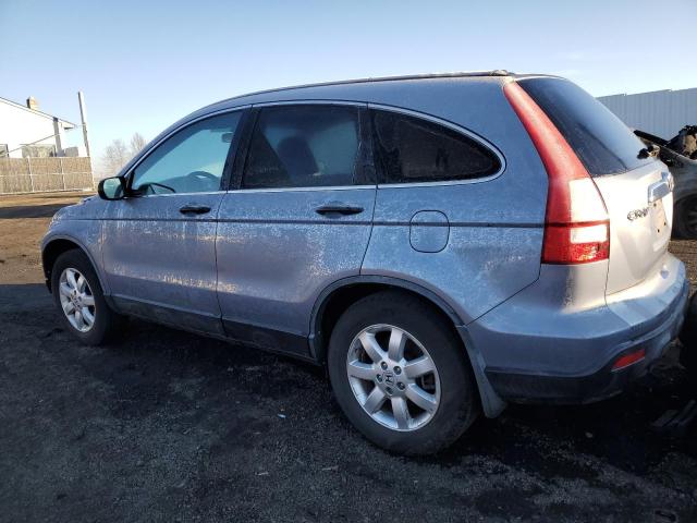 JHLRE48507C055480 - 2007 HONDA CR-V EX GRAY photo 2