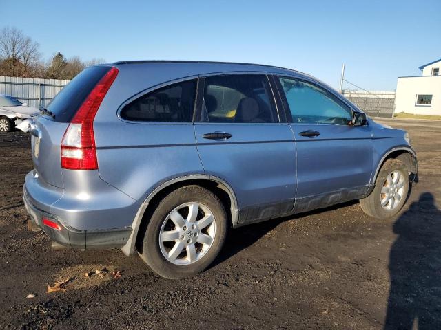 JHLRE48507C055480 - 2007 HONDA CR-V EX GRAY photo 3