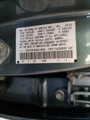 1HGCP26768A016669 - 2008 HONDA ACCORD EX CHARCOAL photo 12