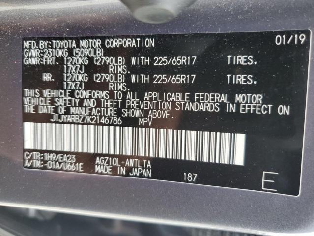 JTJYARBZ7K2146786 - 2019 LEXUS NX 300 BASE 灰色 照片 14