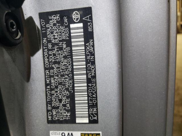 JTKDE167480261178 - 2008 TOYOTA SCION TC 银色 照片 12