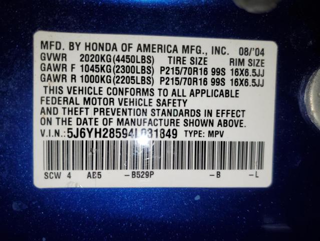 5J6YH28594L031849 - 2004 HONDA ELEMENT EX BLUE photo 13