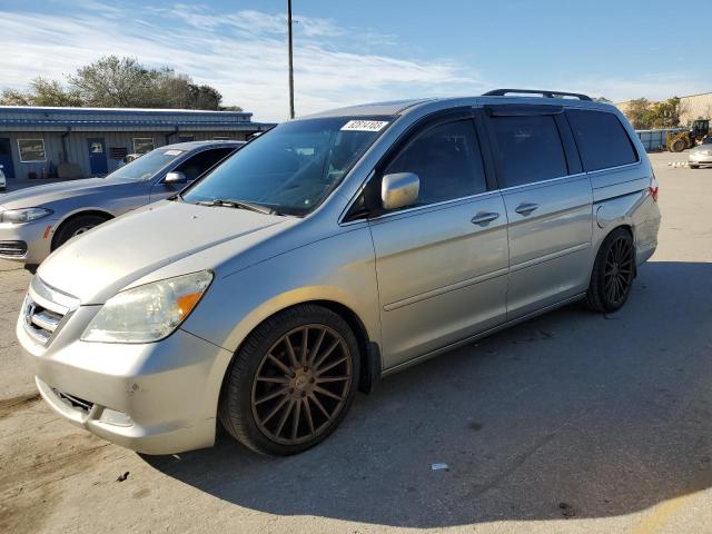 2006 HONDA ODYSSEY TOURING, 