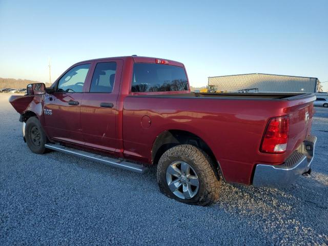 1C6RR7FG7ES156680 - 2014 RAM 1500 ST BURGUNDY photo 2