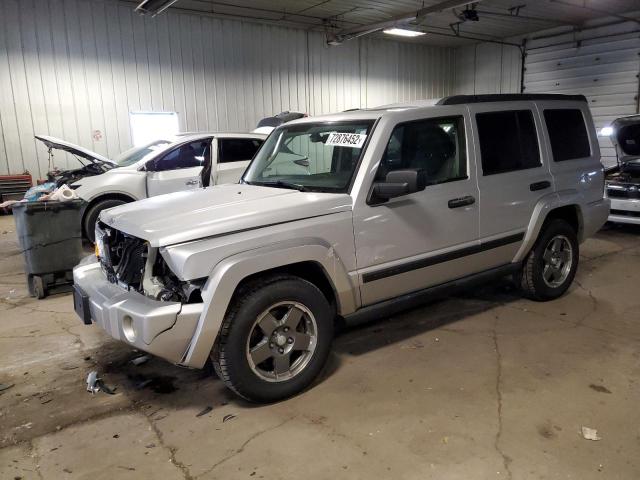 1J8HG48K26C151787 - 2006 JEEP COMMANDER 银色 照片 1