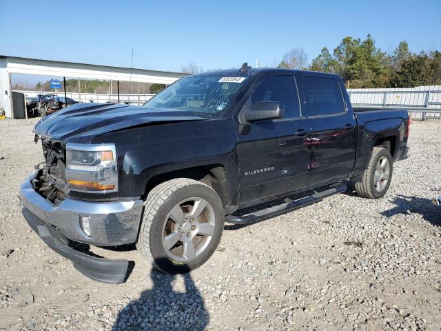 3GCPCREC8GG270581 - 2016 CHEVROLET SILVERADO C1500 LT BLACK photo 1