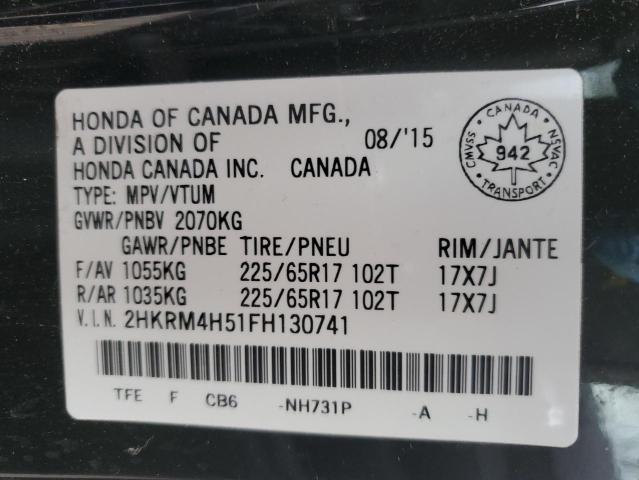 2HKRM4H51FH130741 - 2015 HONDA CR-V EX BLACK photo 13