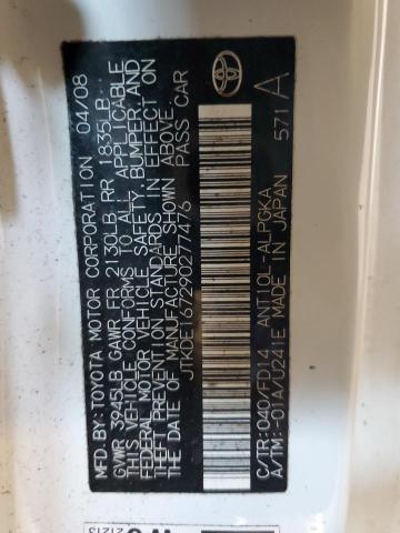 JTKDE167290277476 - 2009 TOYOTA SCION TC 白色 照片 14