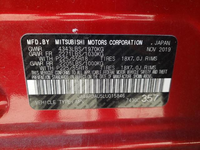 JA4AP3AU5LU015846 - 2020 MITSUBISHI OUTLANDER ES RED photo 12