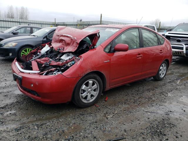 JTDKB20U877586952 - 2007 TOYOTA PRIUS RED photo 1