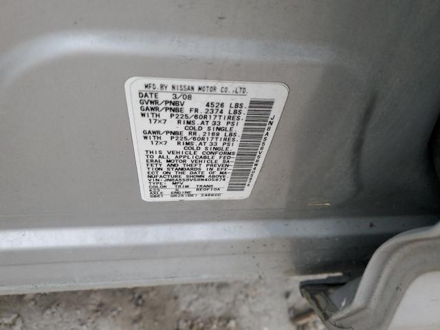 JN8AS58V58W405974 - 2008 NISSAN ROGUE S SILVER photo 12