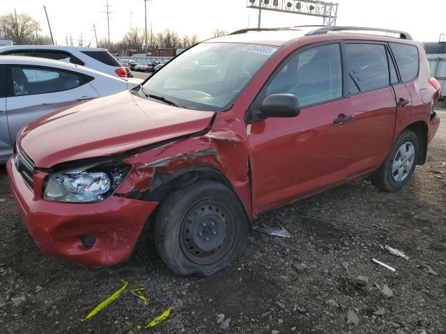 JTMZD33V275050450 - 2007 TOYOTA RAV4 RED photo 1