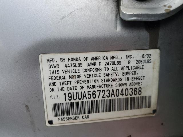 19UUA56723A040368 - 2003 ACURA 3.2TL SILVER photo 12