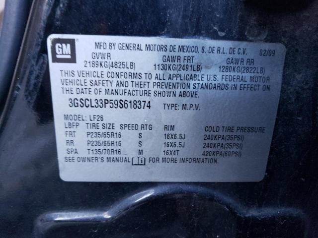 3GSCL33P59S618374 - 2009 SATURN VUE XE BLACK photo 12