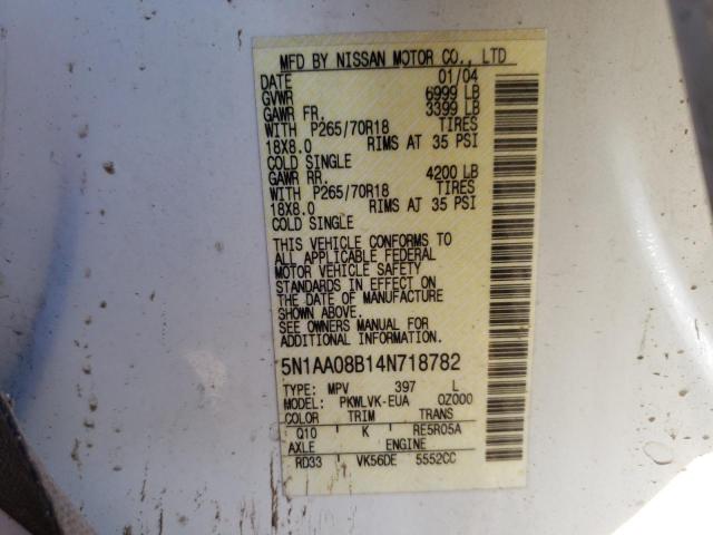 5N1AA08B14N718782 - 2004 NISSAN ARMADA SE WHITE photo 14