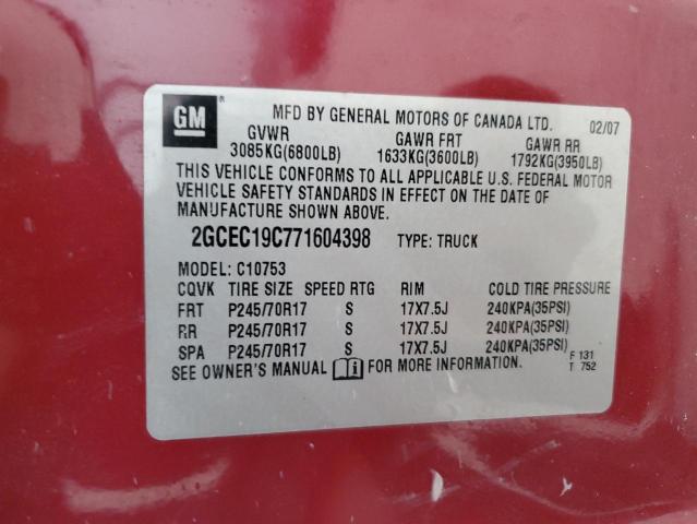 2GCEC19C771604398 - 2007 CHEVROLET SILVERADO C1500 მუქწითელი ფოტო 13