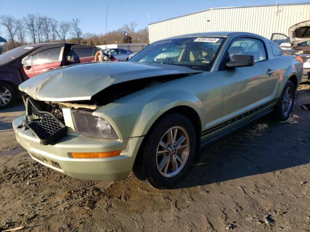 1ZVFT80N455238517 - 2005 FORD MUSTANG GREEN photo 1