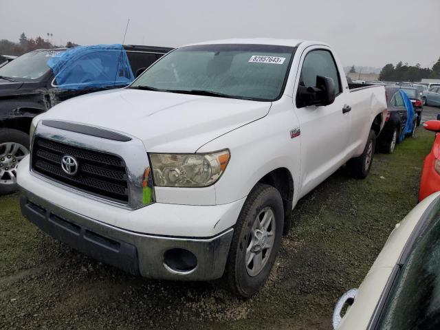 5TFLV52118X041158 - 2008 TOYOTA TUNDRA WHITE photo 1