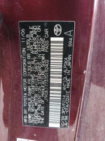 JTKDE177370192402 - 2007 TOYOTA SCION TC მუქწითელი ფოტო 12