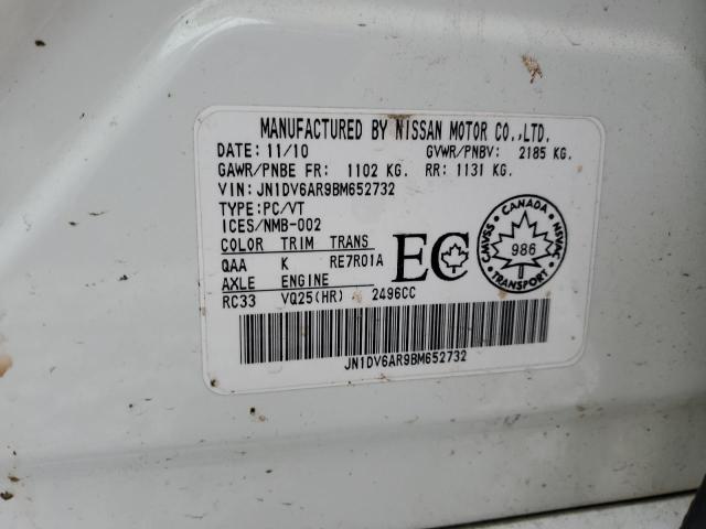 JN1DV6AR9BM652732 - 2011 INFINITI G25 WHITE photo 12