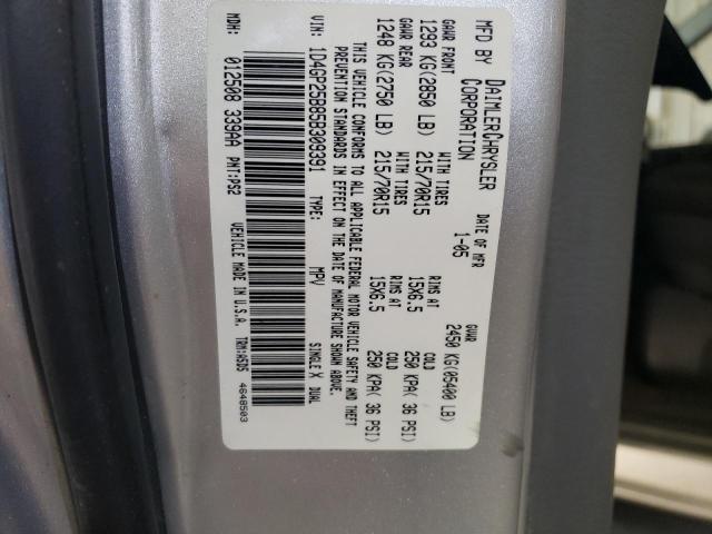 1D4GP25B85B309391 - 2005 DODGE CARAVAN SE SILVER photo 13