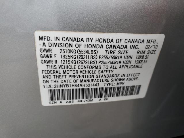 2HNYB1H44AH501443 - 2010 ACURA ZDX TECHNOLOGY SILVER photo 12