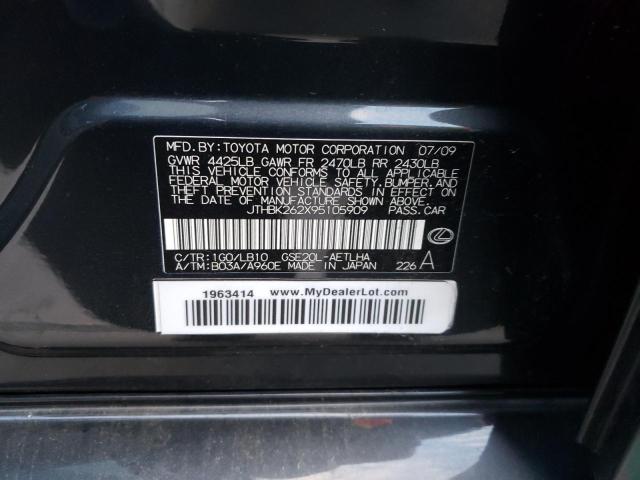 JTHBK262X95105909 - 2009 LEXUS IS 250 GRAY photo 12