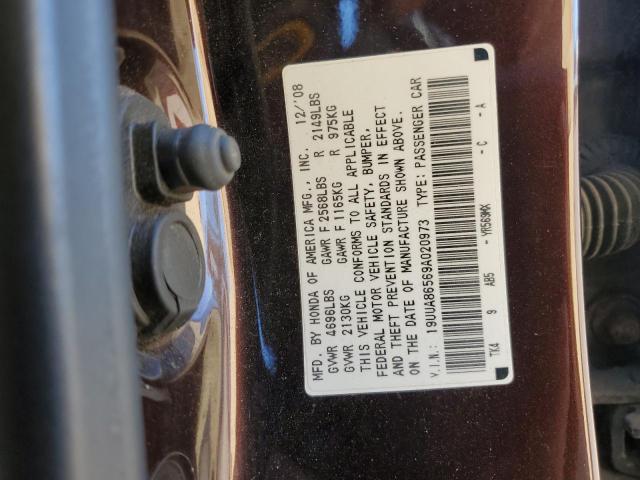 19UUA86569A020973 - 2009 ACURA TL BURGUNDY photo 12