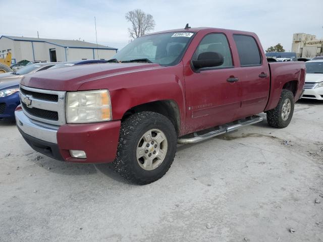 2GCEC13JX71534600 - 2007 CHEVROLET SILVERADO C1500 CREW CAB BURGUNDY photo 1