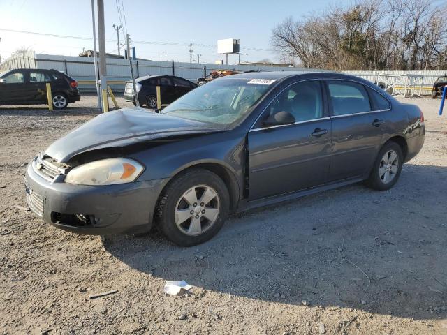 2G1WB5EK8A1145863 - 2010 CHEVROLET IMPALA LT CHARCOAL photo 1