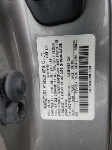 JNKCV64E08M119001 - 2008 INFINITI G37 BASE GRAY photo 12