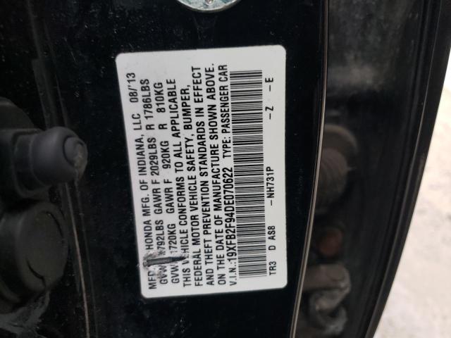 19XFB2F94DE070622 - 2013 HONDA CIVIC EXL Սև լուսանկար 12