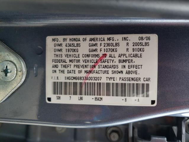 1HGCM66837A003207 - 2007 HONDA ACCORD EX BLUE photo 13