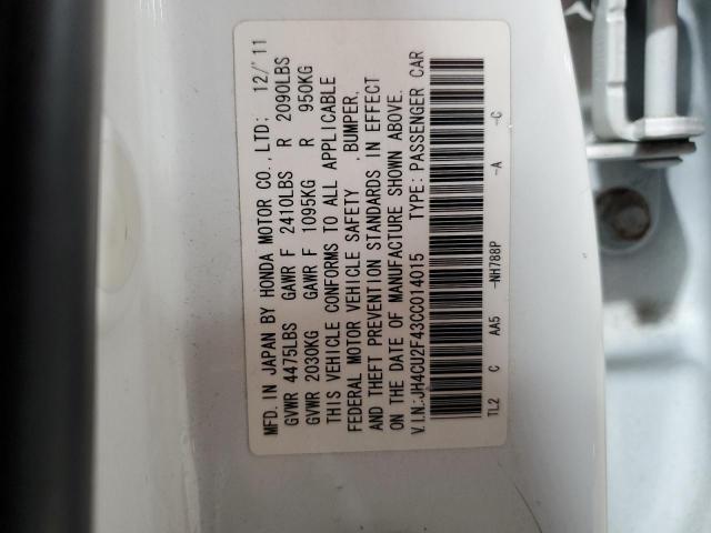 JH4CU2F43CC014015 - 2012 ACURA TSX WHITE photo 12