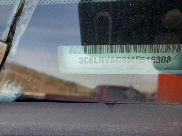 3C6LRVAG9ME516308 - 2021 RAM PROMASTER 1500 STANDARD WHITE photo 13