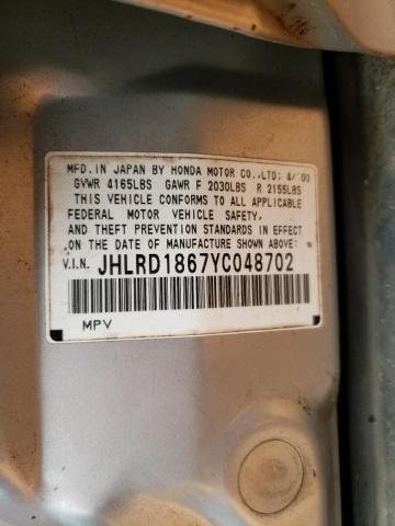 JHLRD1867YC048702 - 2000 HONDA CR-V EX SILVER photo 12