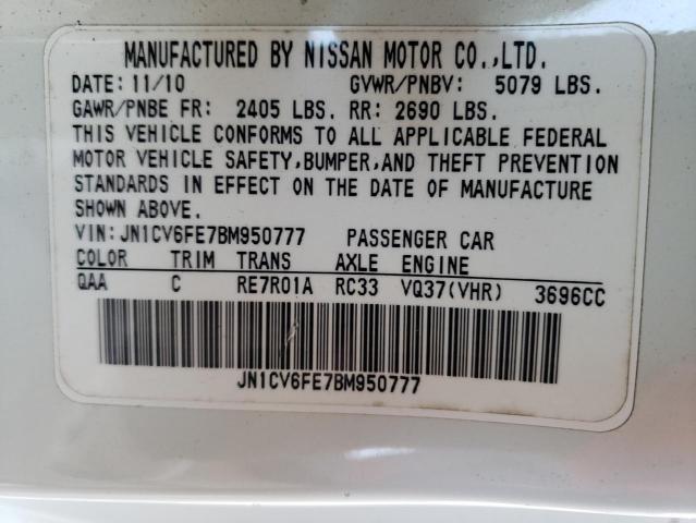 JN1CV6FE7BM950777 - 2011 INFINITI G37 BASE WHITE photo 13