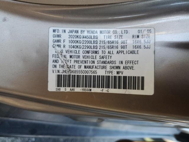 JHLRD68555C007565 - 2005 HONDA CR-V LX TAN photo 13