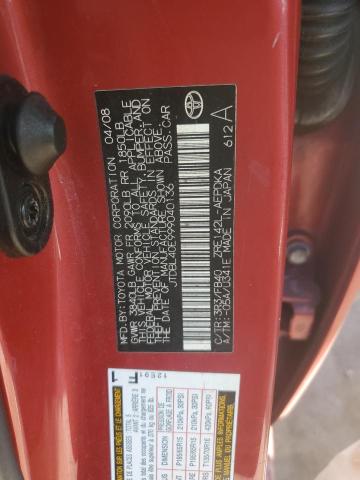 JTDBL40E999040136 - 2009 TOYOTA COROLLA BASE წითელი ფოტო 12