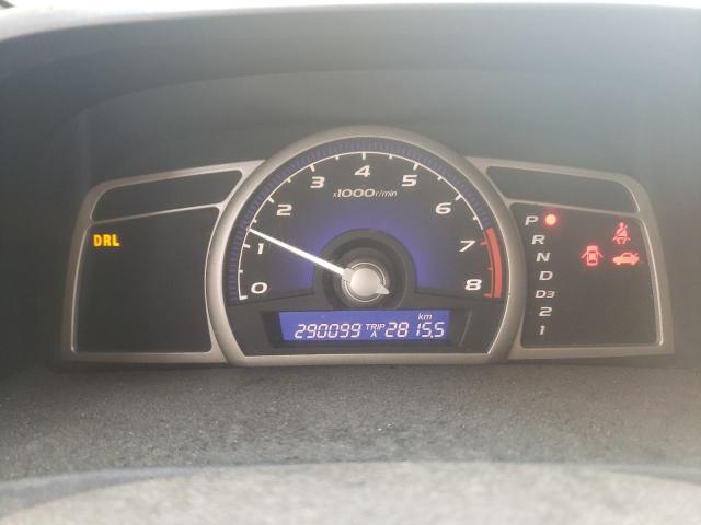 2HGFA1F65BH014288 - 2011 HONDA CIVIC LX-S 棕色 照片 9