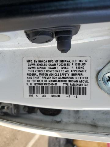 19XFB2F91CE348407 - 2012 HONDA CIVIC EXL თეთრი ფოტო 12
