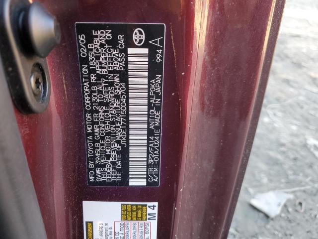 JTKDE177150045704 - 2005 TOYOTA SCION TC 勃艮第红 照片 12